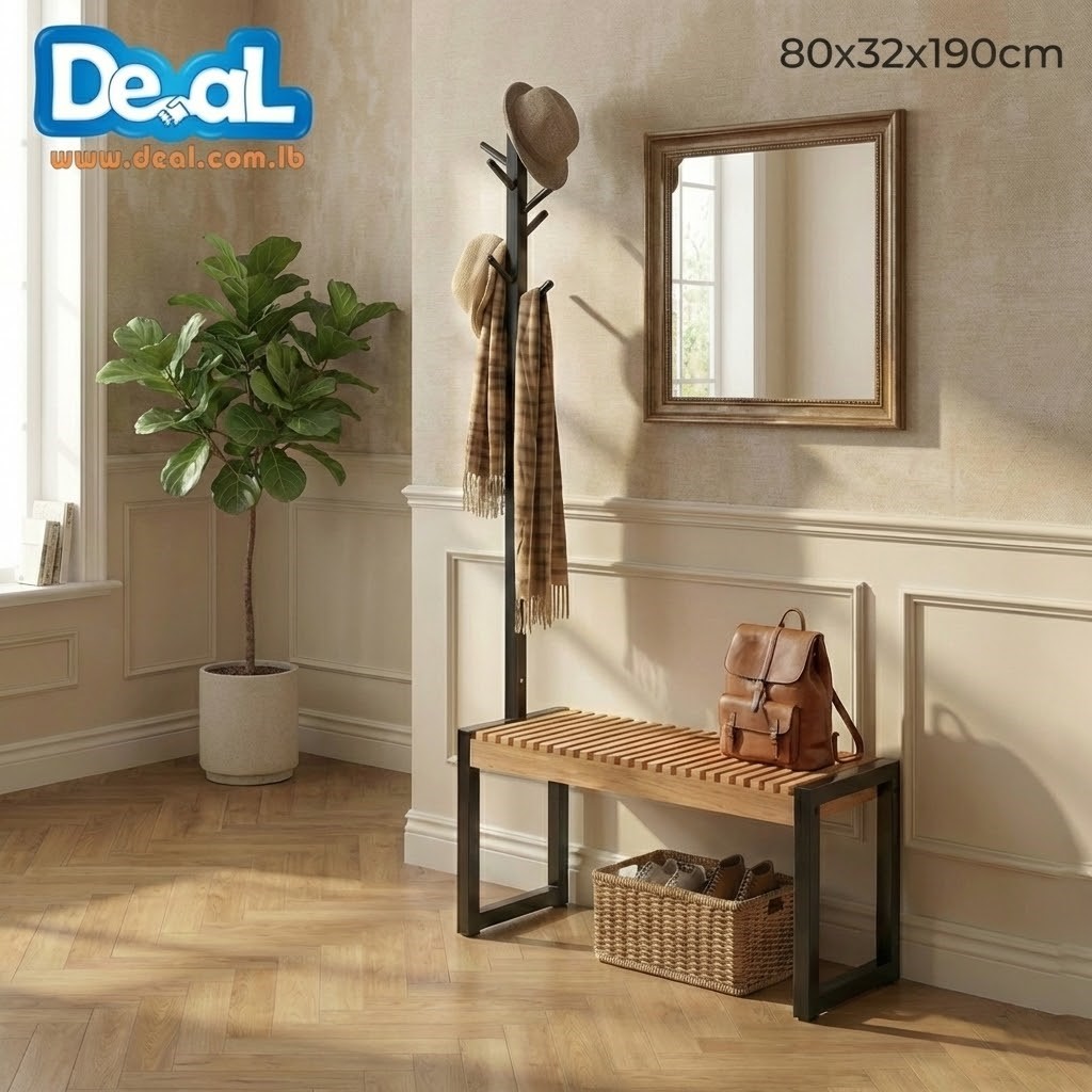 مدخل مودرن 80 سم  تنظيم وأناقة! | 80cm Entryway Hall Tree